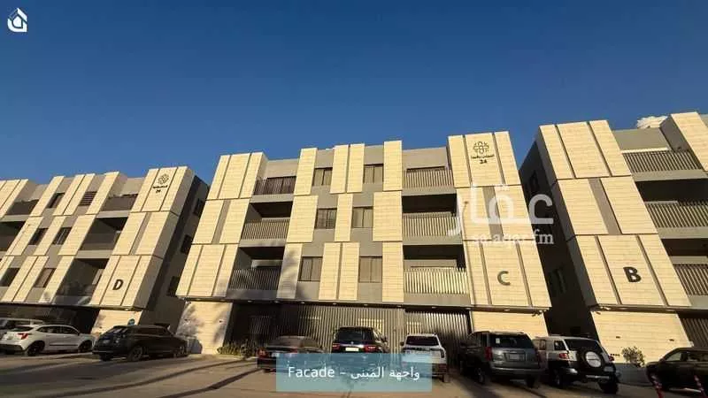 شقة 2 غرف في قرطبة 1