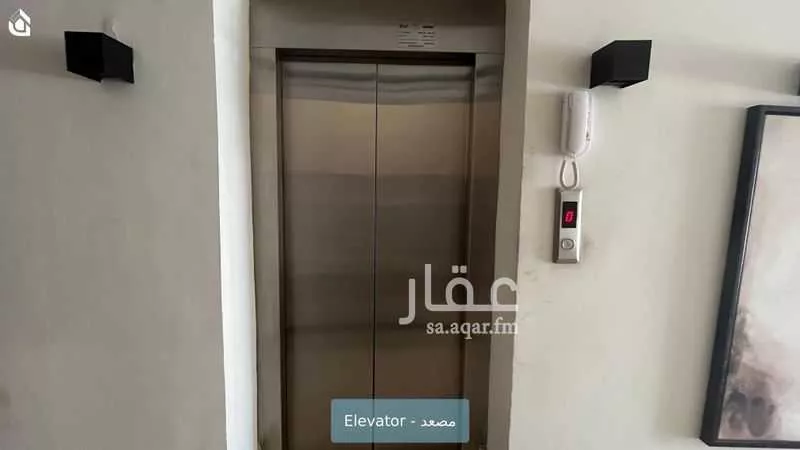 شقة 3 غرف في الملقا 3