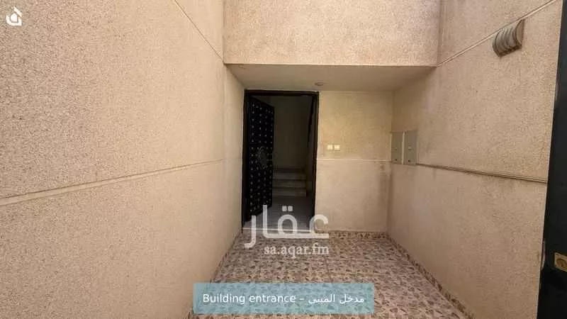 دور 4 غرف في التعاون 3