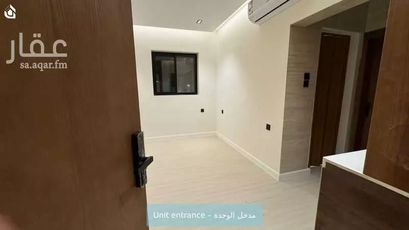 1 bedroom apartment in Hittin 3