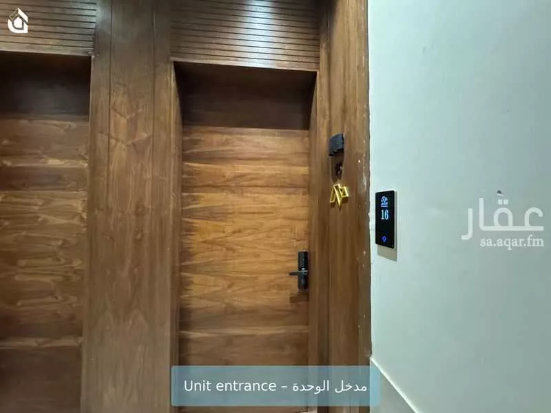 شقة 3 غرف في الرمال 3