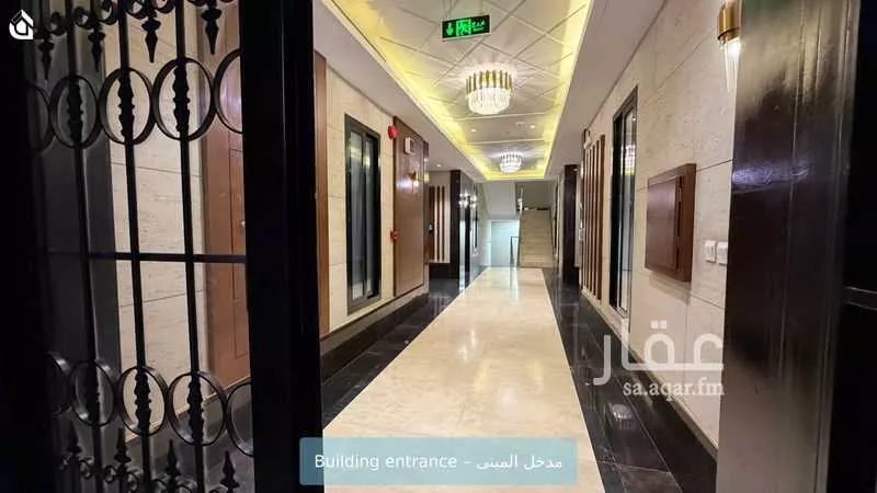 3 bedroom apartment in Al Malqa 2