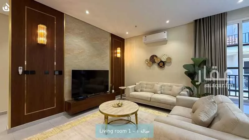 3 bedroom apartment in Al Malqa 4