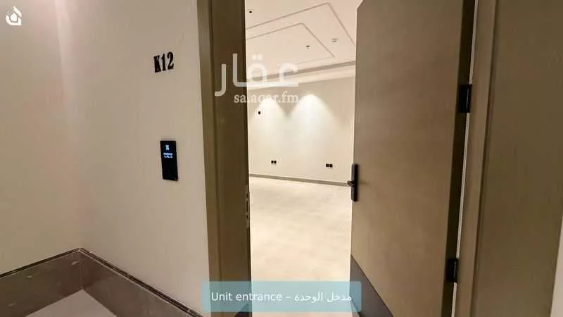 شقة 3 غرف في العارض 3