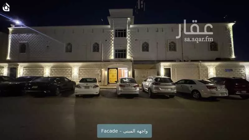 شقة 1 غرف في حطين 1