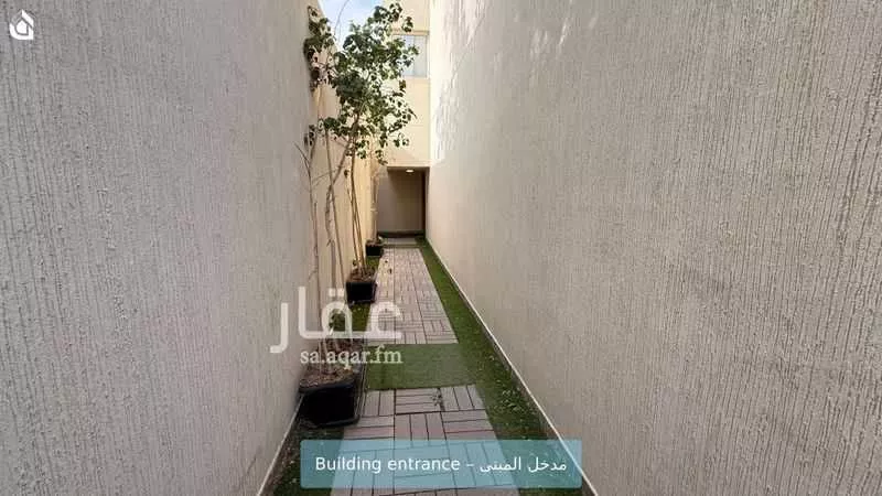 1 bedroom apartment in Irqah, Riyadh 4