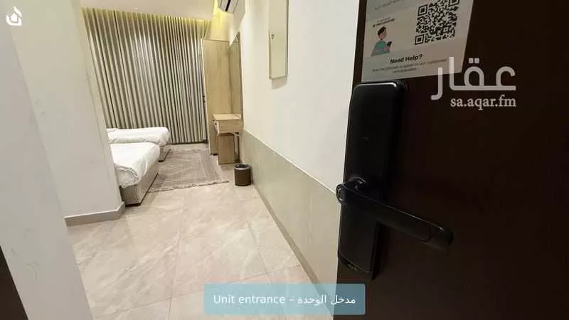 شقة 3 غرف في الياسمين 3