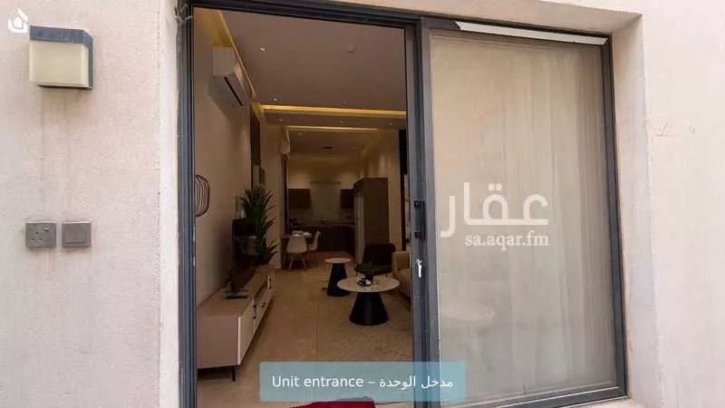 شقة 2 غرف في الياسمين 2