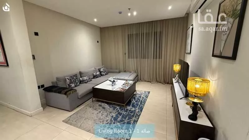 شقة 2 غرف في العقيق 5