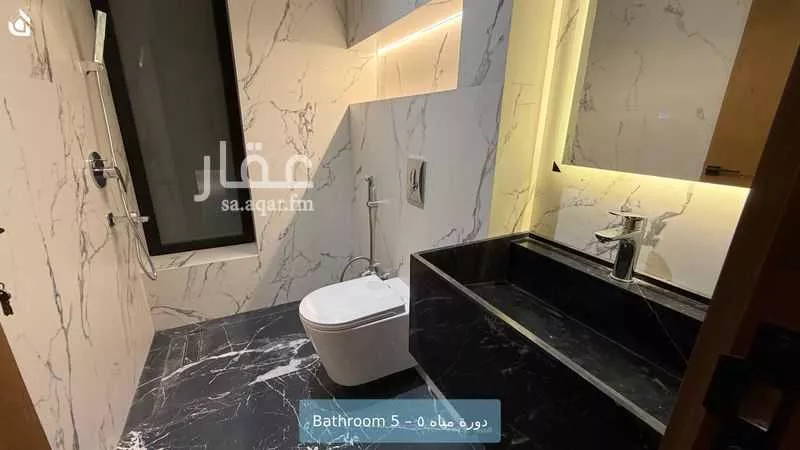 4 bedroom villa in Al Qairawan, Riyadh 20