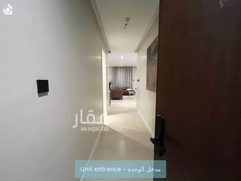 2 bedroom apartment in Al Malqa 3