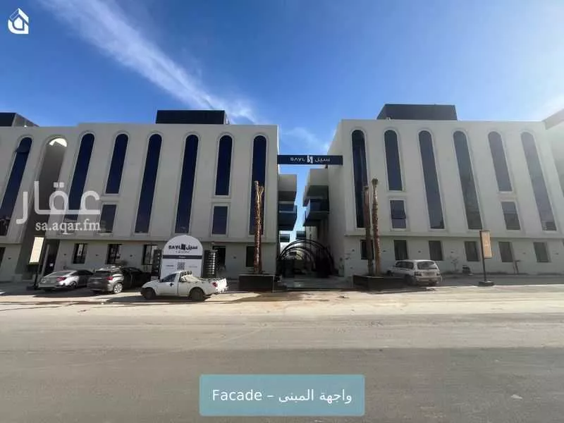 3 bedroom apartment in Al Narjis 1