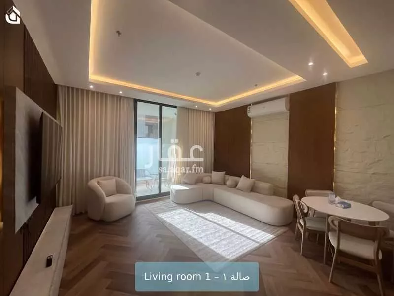 3 bedroom apartment in Al Narjis 4