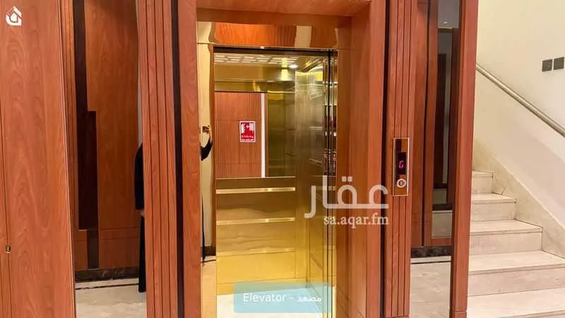 3 bedroom apartment in Al Yasmin 4