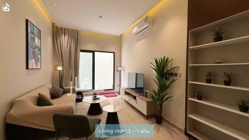 2 bedroom apartment in Al Yasmin 1