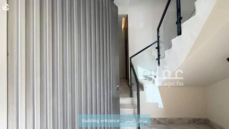 دور 3 غرف في العليا 2