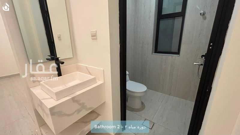 2 bedroom apartment in Al Olaya, Eastern Province 8