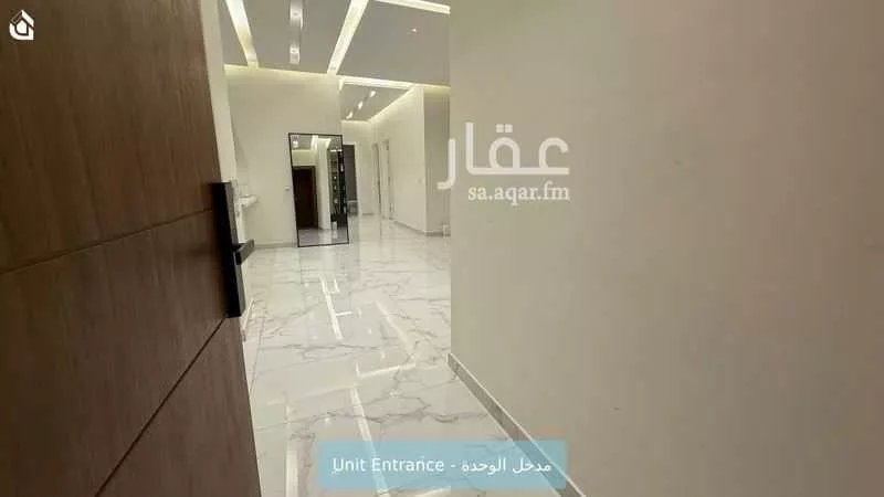 شقة 3 غرف في عرقة 2