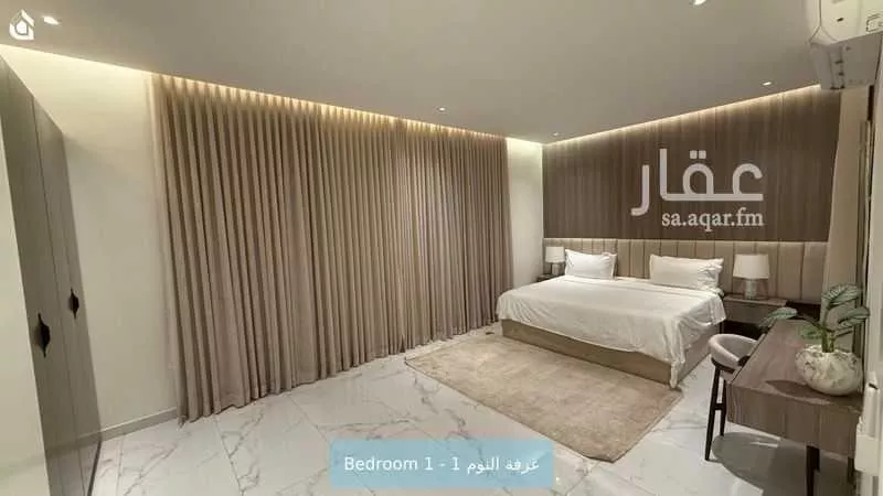 شقة 3 غرف في عرقة 5