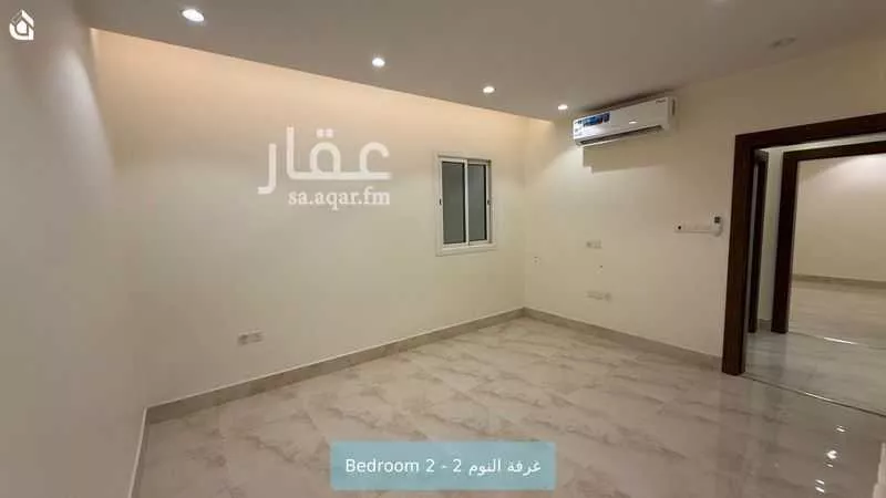 4 bedroom apartment in Al Narjis, Riyadh 10
