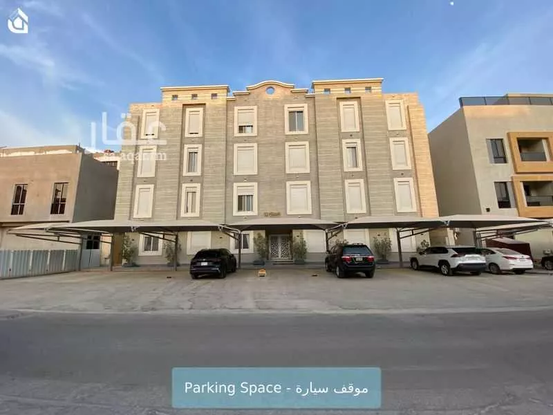 شقة 3 غرف في الملقا 1