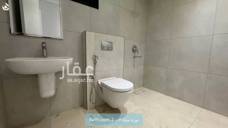 3 bedroom apartment in Al Nada, Riyadh 12