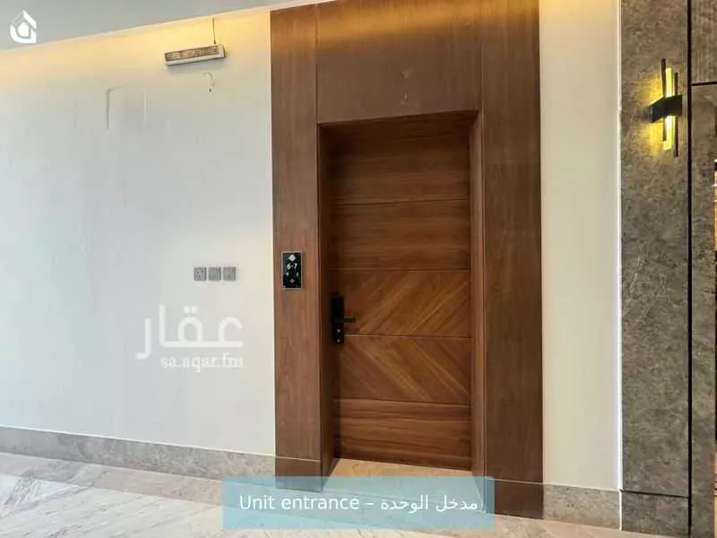 شقة 3 غرف في الرمال 4