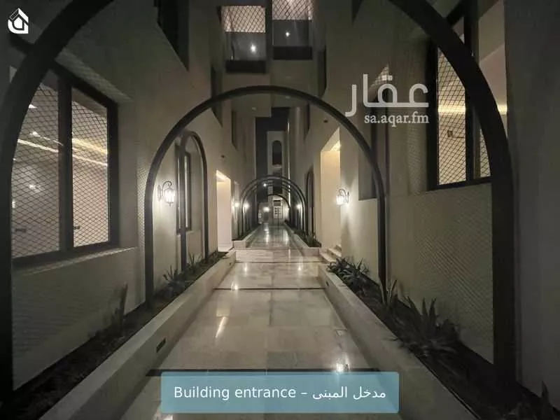 3 bedroom apartment in Al Narjis 2