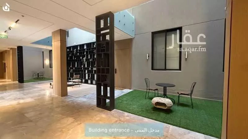 شقة 3 غرف في القيروان 4