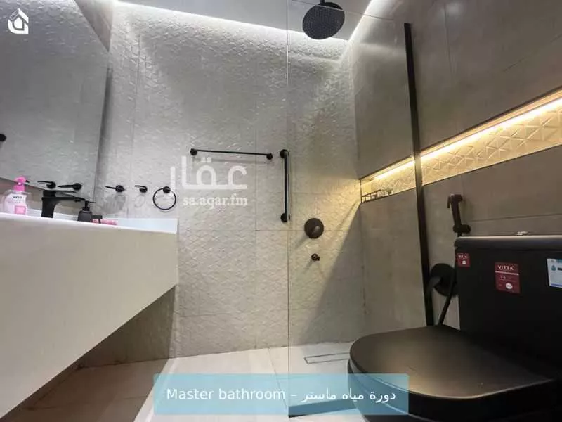 2 bedroom apartment in Al Murooj, Riyadh 8