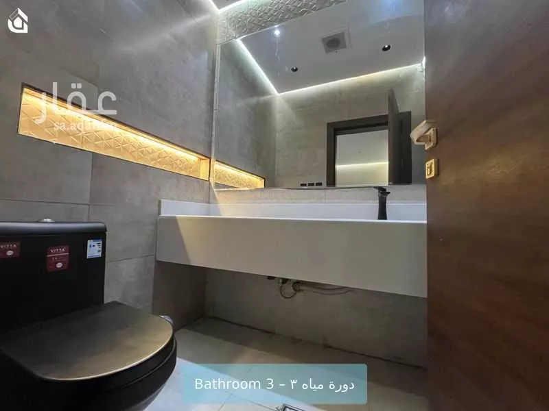 2 bedroom apartment in Al Murooj, Riyadh 10