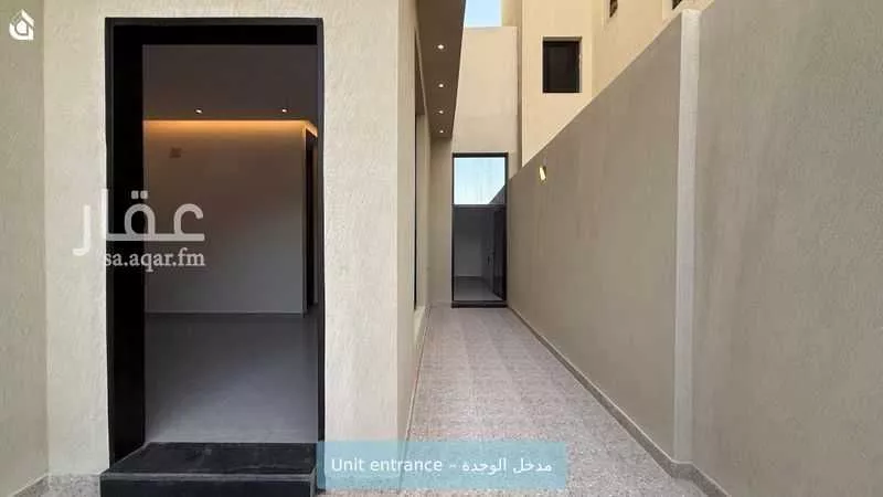 دور 3 غرف في العارض 3