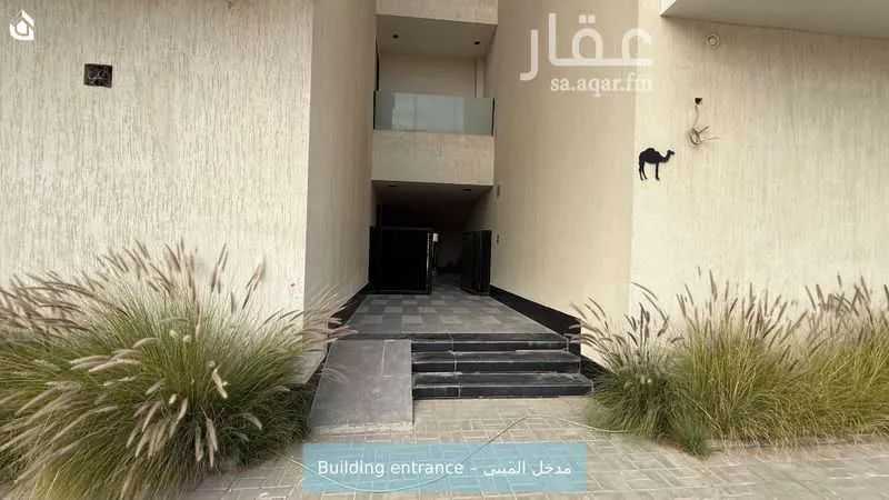 3 bedroom apartment in Al Aridh 2
