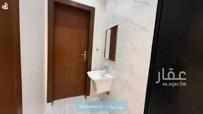 2 bedroom apartment in Al Nahda, Riyadh 10