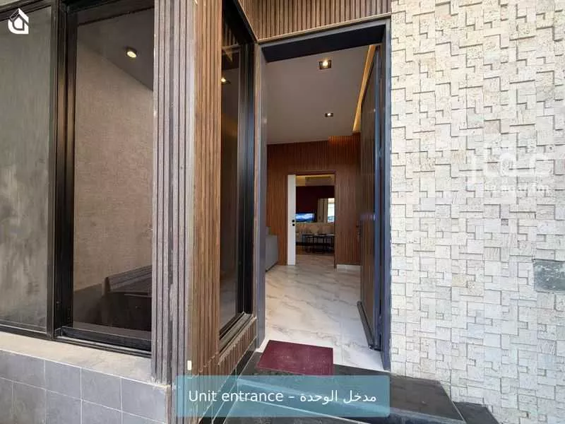 دور 3 غرف في النرجس 4