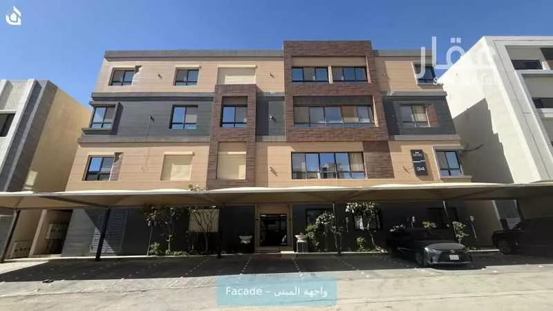 شقة 3 غرف في الملقا 1