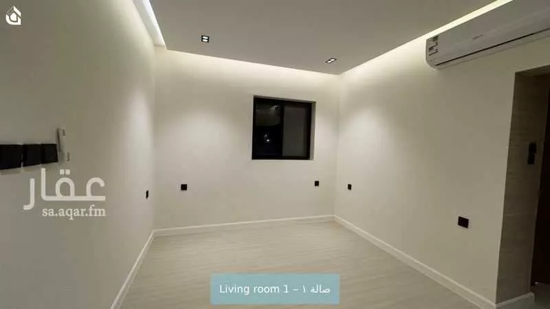 1 bedroom apartment in Hittin 4