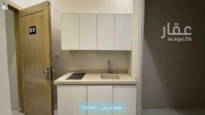 2 bedroom apartment in Al Narjis, Riyadh 5