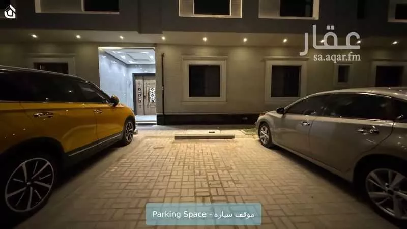 2 bedroom apartment in Al Narjis, Riyadh 8