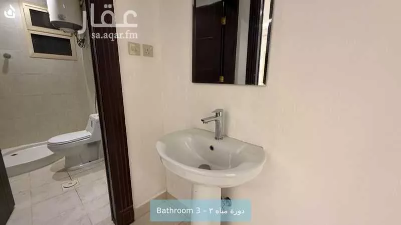2 bedroom apartment in Al Malqa, Riyadh 9