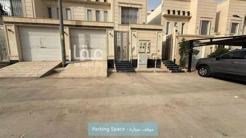1 bedroom apartment in Irqah, Riyadh 8