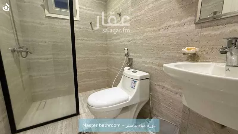 1 bedroom apartment in Irqah, Riyadh 8