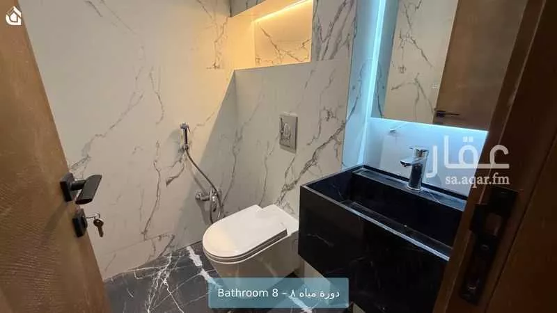 4 bedroom villa in Al Qairawan, Riyadh 23