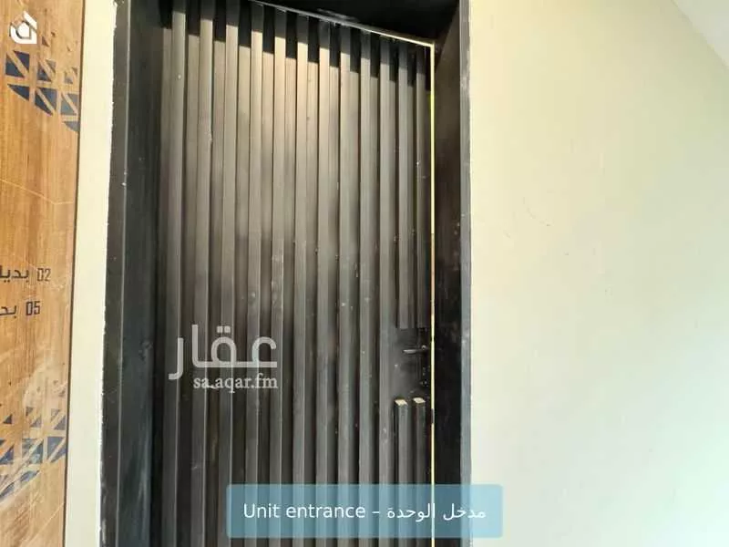 دور 3 غرف في العارض 3