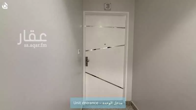 3 bedroom apartment in Al Narjis 2