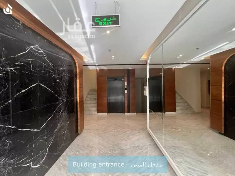 3 bedroom apartment in Al Narjis 2