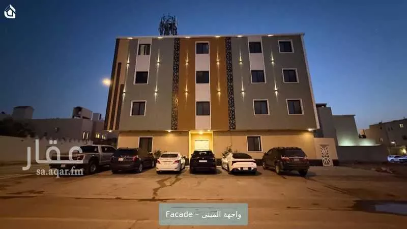 شقة 3 غرف في العارض 1