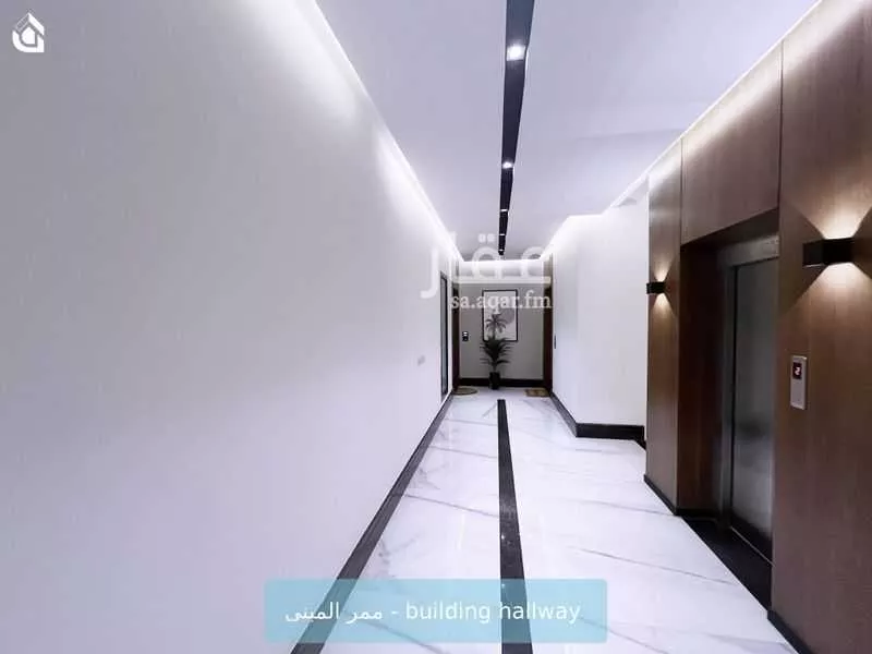 شقة 3 غرف في عرقة 4