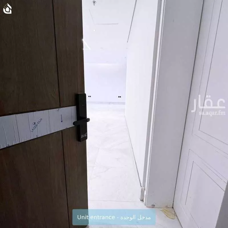 3 bedroom apartment in Ar Raid 2