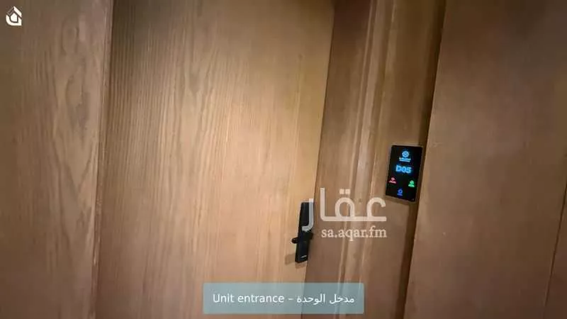 3 bedroom apartment in Al Narjis 3